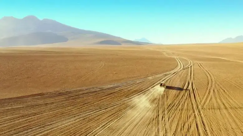 CIELO (2025)