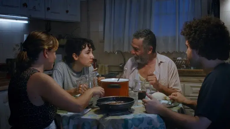 O Pomar (2024)