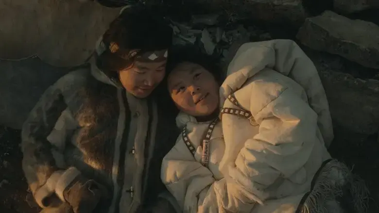 Wrong Husband (2025)