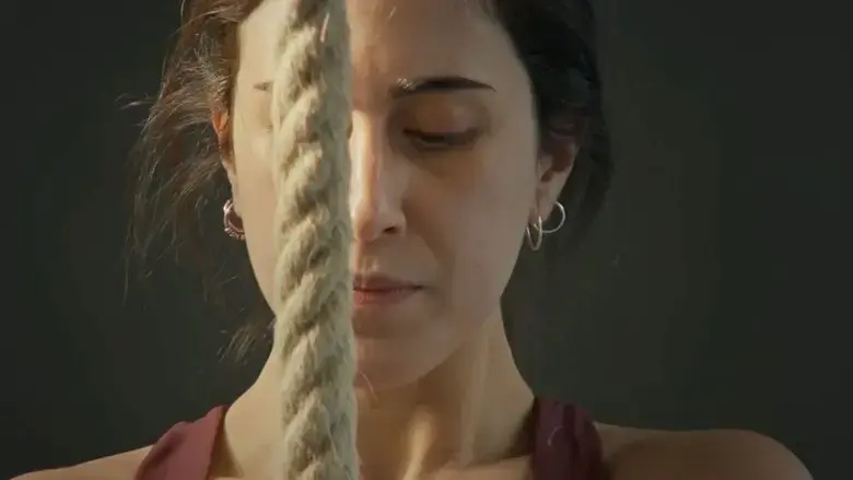 La regla de Gala (2024)
