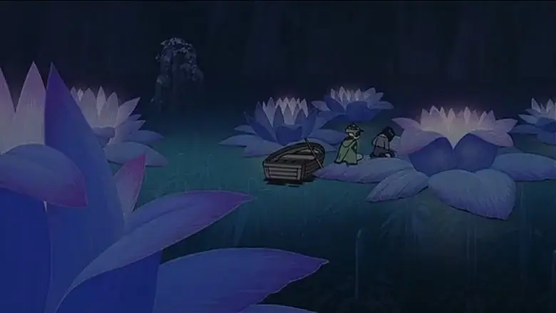 A Tree of Palme (2002)