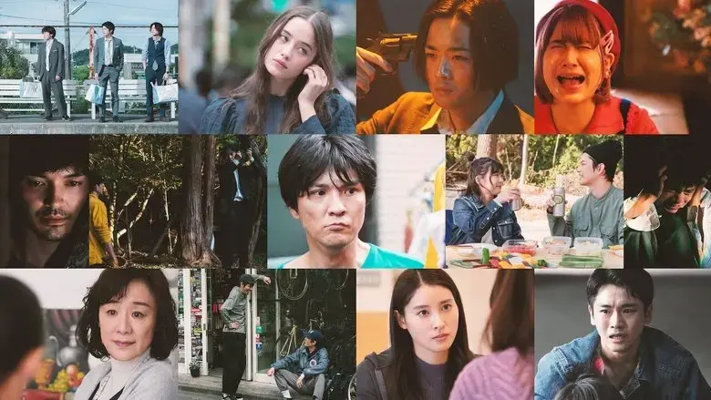 Actors Short Films Season 3 (2023)
