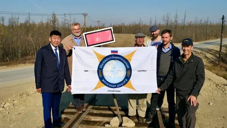 The Strait Guys (2022)