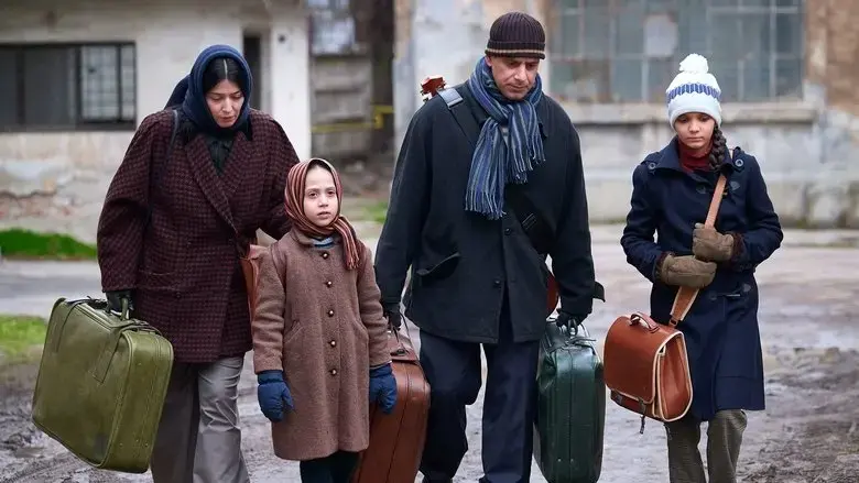 Between Borders (2025)