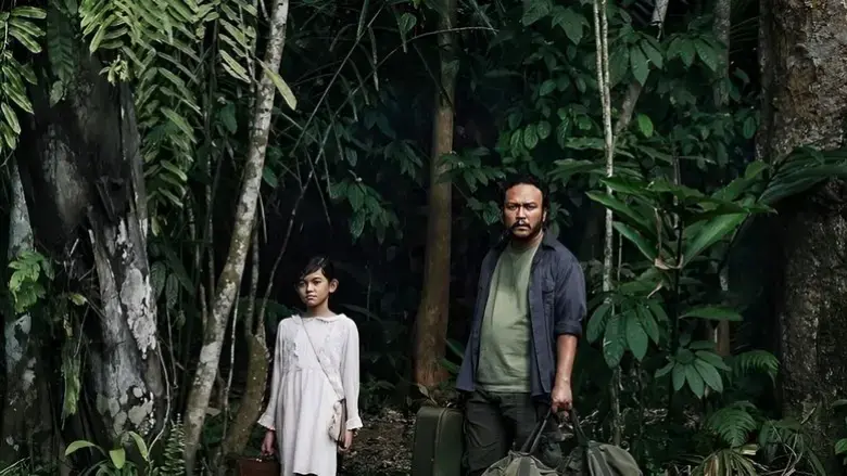Indera (2025)