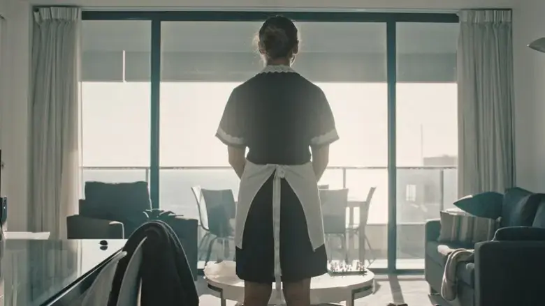 Housekeeping (2018)