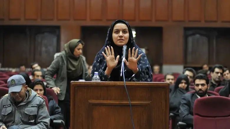 Seven Winters in Tehran (2023)
