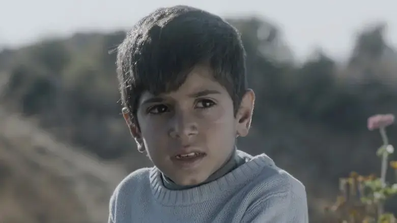 My Mother (2019)