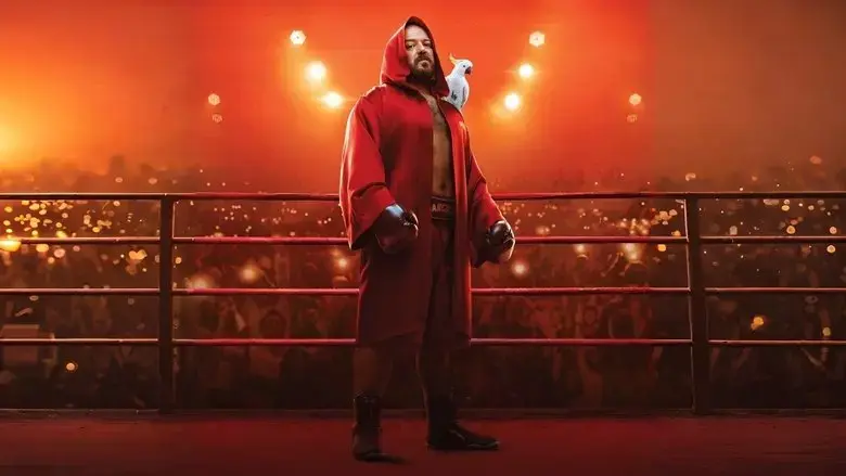 Challenger (2024)