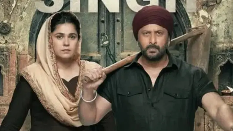 Bandaa Singh Chaudhary (2024)