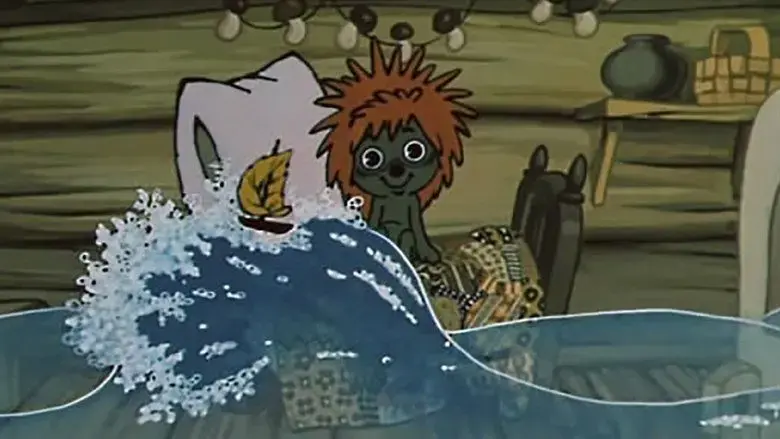 Autumn Ships (1982)