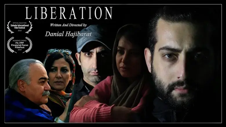 Liberation (2019)