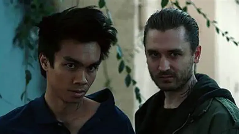 Paper Tiger (2020)