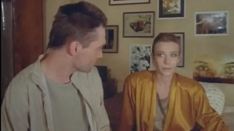 Butterflies (1991)