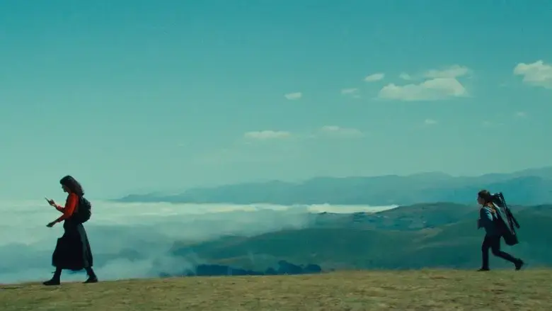 Adieu Tortue (2024)