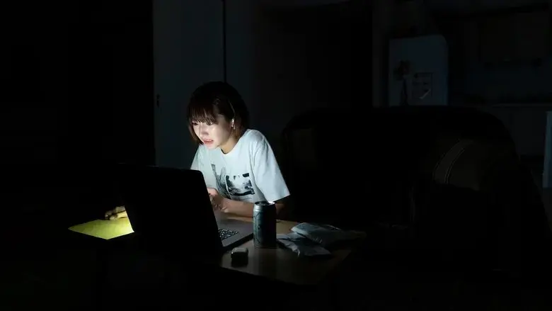 Sin Samejima Jiken (2020)