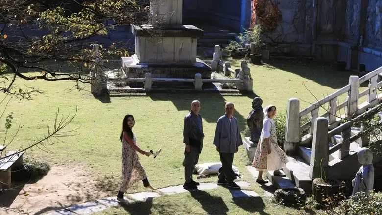 The House Beyond the Stairs (2025)