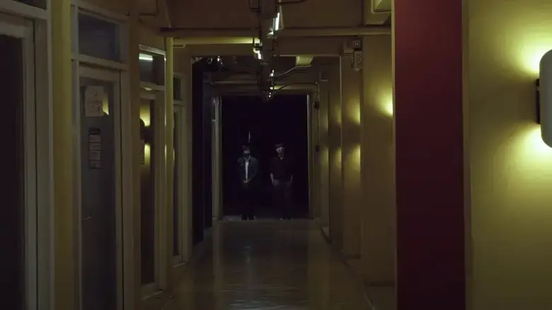 This Ghost (2023)
