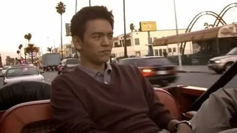 See This Movie (2004)