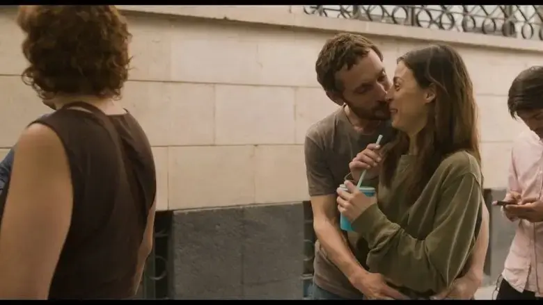 You Will Know What to Do with Me (2016)