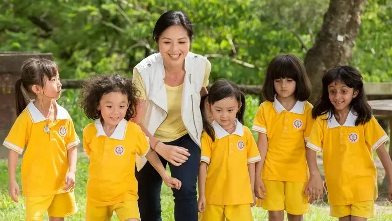Little Big Master (2015)