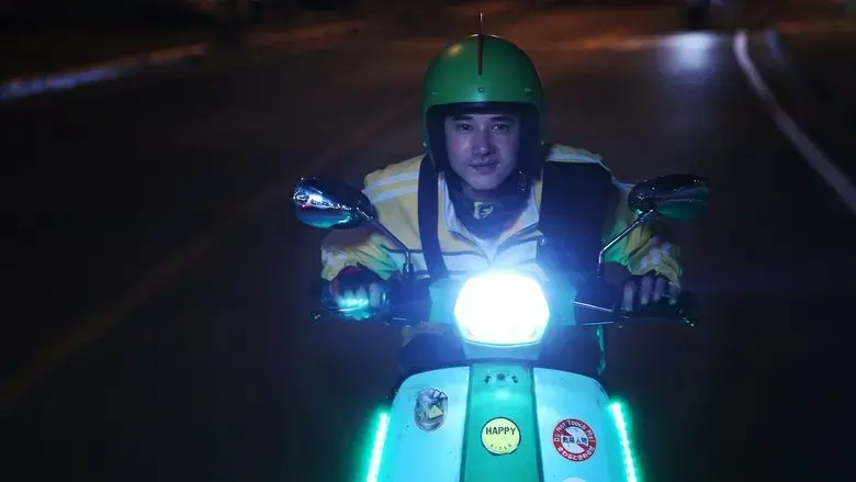Riders (2024)