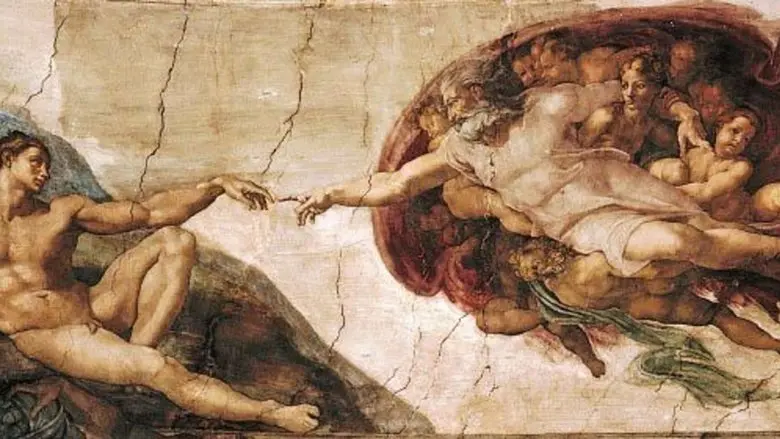 The Cosmos (2023)