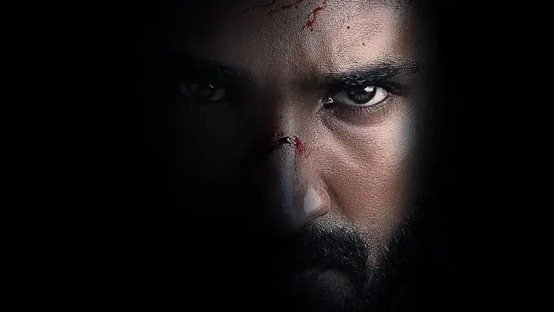 Sivudu (2022)