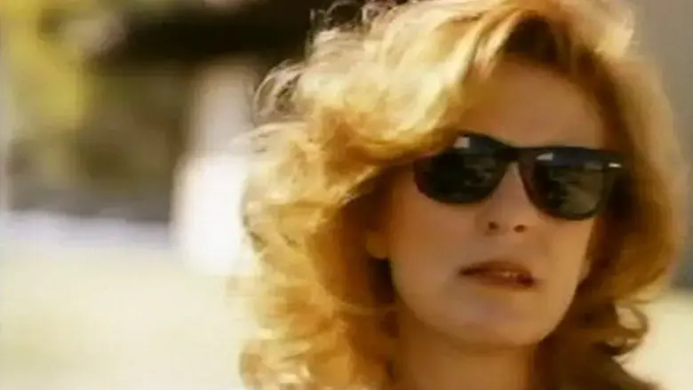 Wheels of Terror (1990)