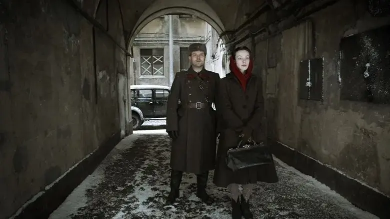 Tri dnya do vesny (2017)