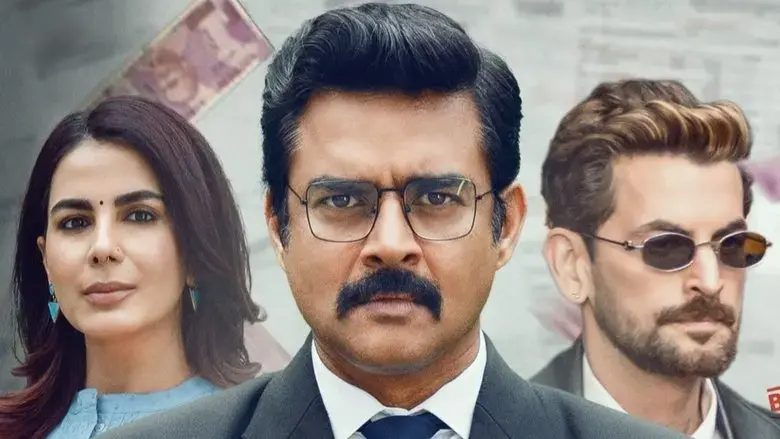 Hisaab Barabar (2024)