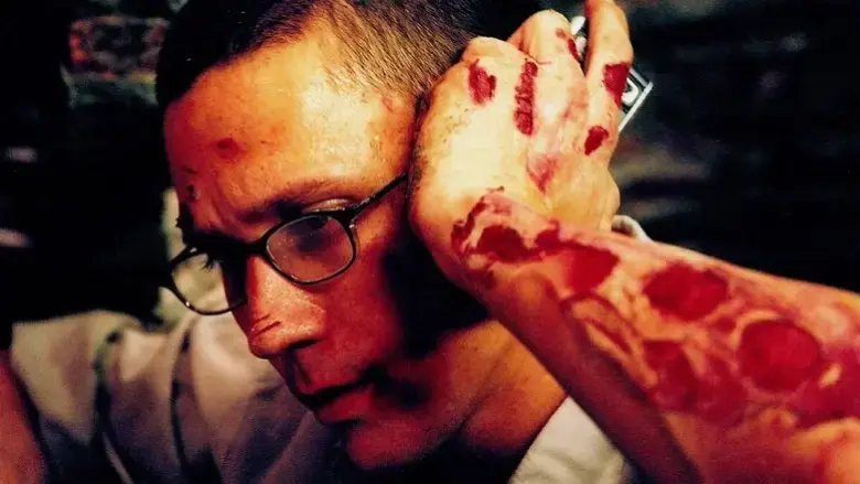 13: Game of Death (2006)