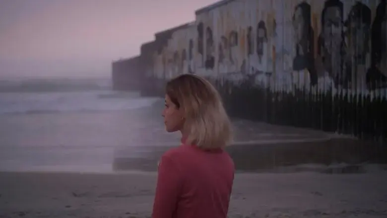 El Mirador (2024)