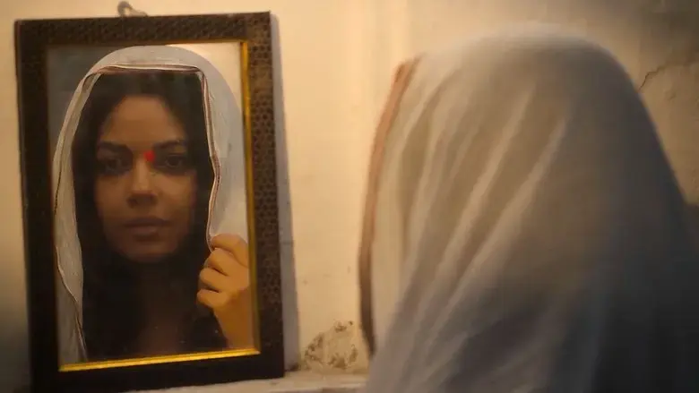 Safed (2023)