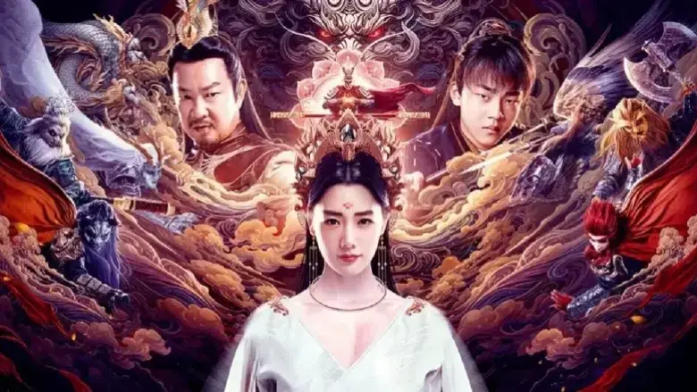 Seven Heroes Beat the Monster (2024)