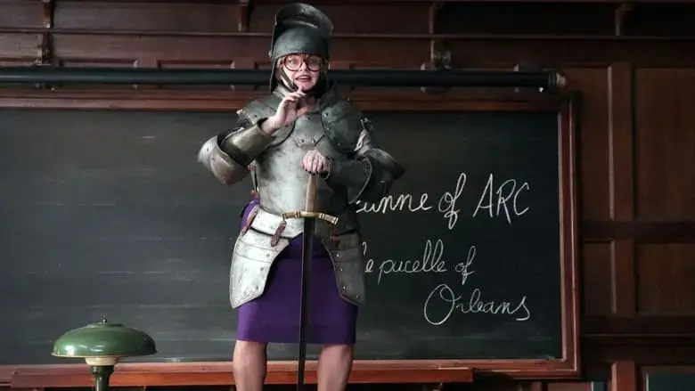 Serial Teachers 2 (2015)