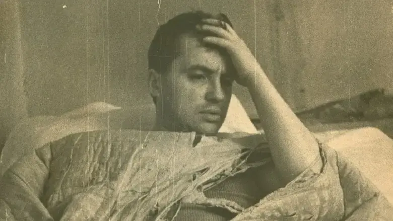 Koulakov's Supreme Ultimate (2019)
