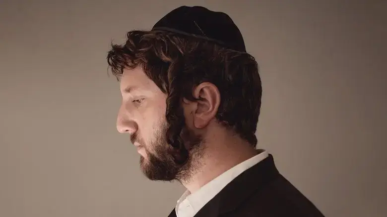 Black Hat (2018)