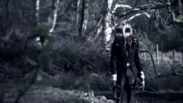 Lord of Tears (2013)