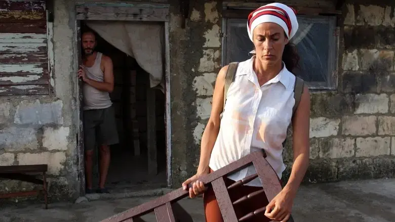 Santa & Andres (2016)