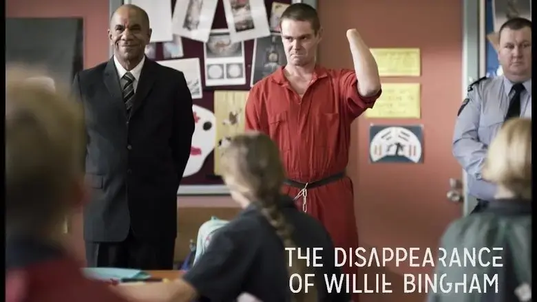 The Disappearance of Willie Bingham (2015)