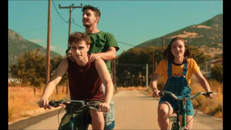 Enduro (2024)