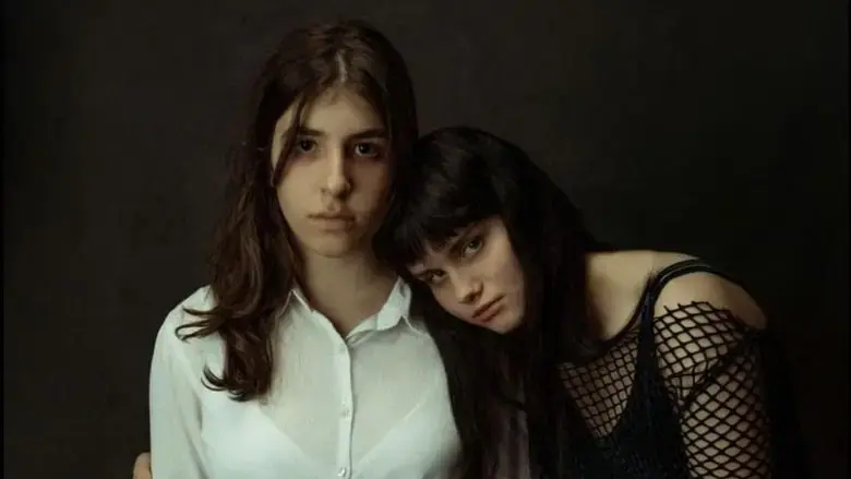 Ana & Mia (2025)