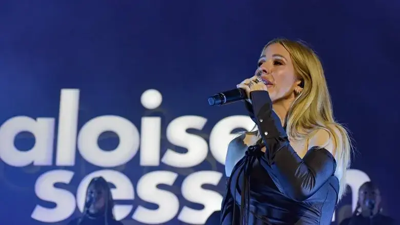 Ellie Goulding - Baloise Session 2023 (2023)