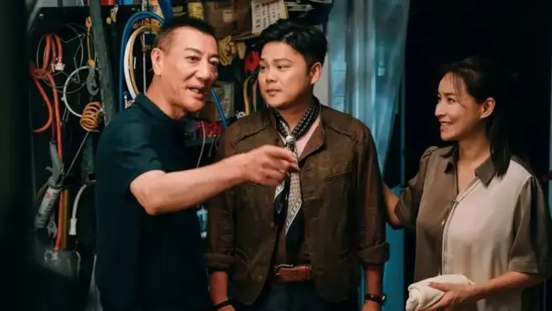 gan xie sheng ming zhong you ge ni (2025)