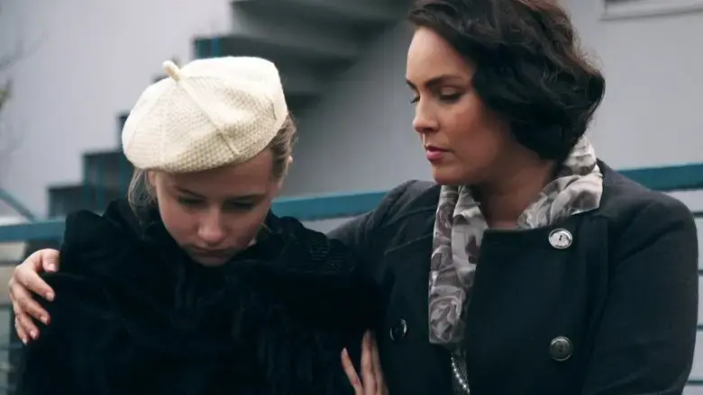 Tehdy spolu (2017)