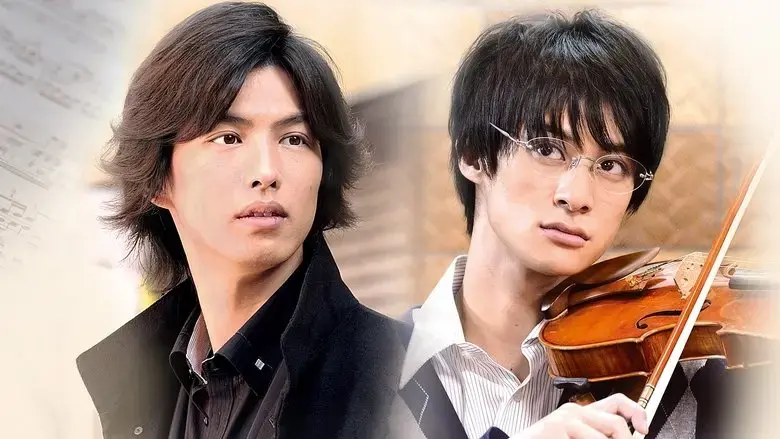 Fujimi Orchestra: Cold Front Conductor (2012)