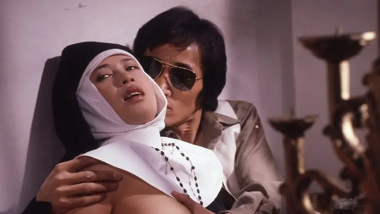 Wet & Rope (1979)