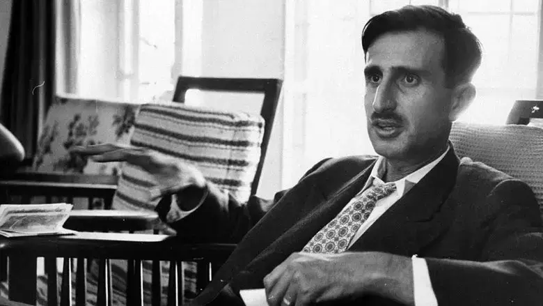Kamal Joumblatt, Witness and Martyr (2015)