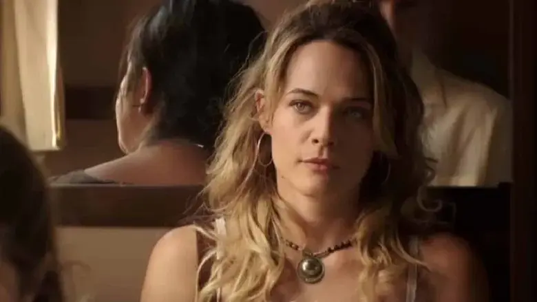 Un'avventura (2019)